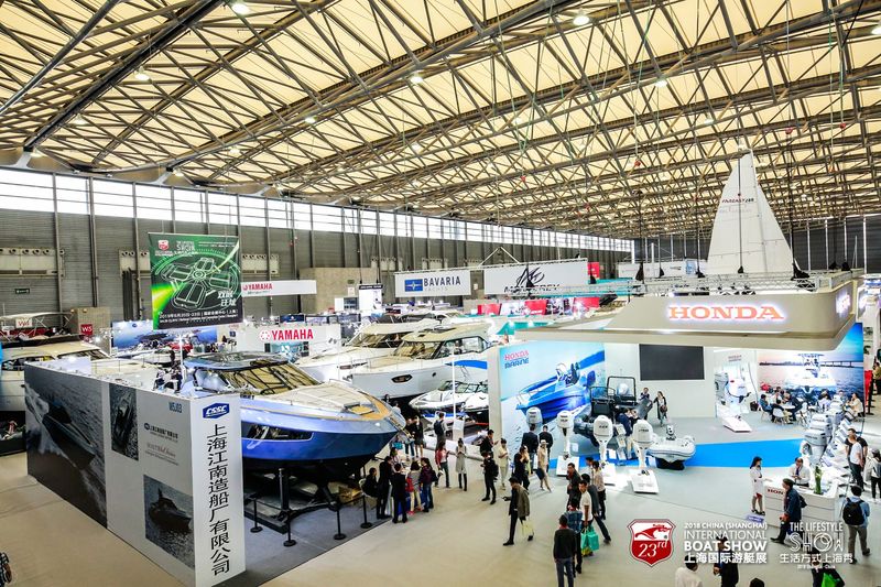 China International Boat Show China (Shanghai) International Boat Show (CIBS)