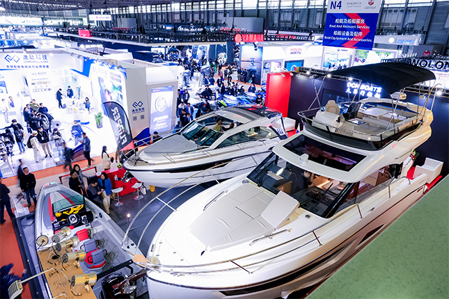 CHINA INTERNATIONAL BOAT SHOW CHINA INTERNATIONAL BOAT SHOW 2024